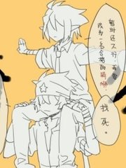 青青草草莓香蕉榴莲秋葵奶茶在线视频